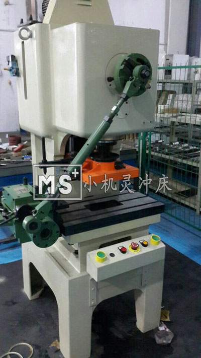 桌上型沖床加裝送料機(jī)
